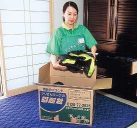 小物の荷ほどき